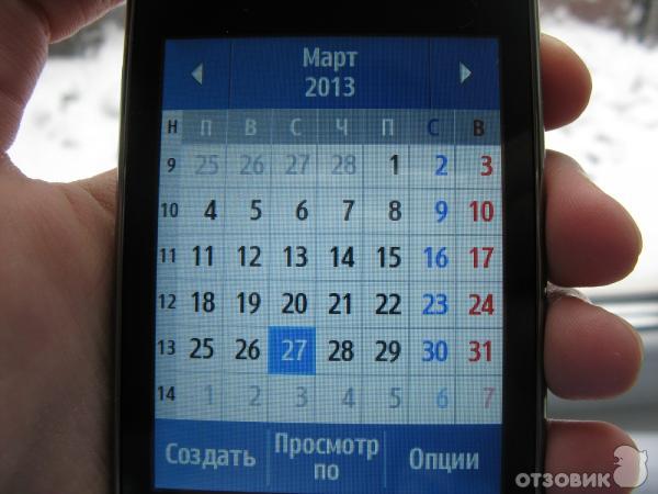 Сотовый телефон Samsung GT-S5222 Star 3 Duos фото