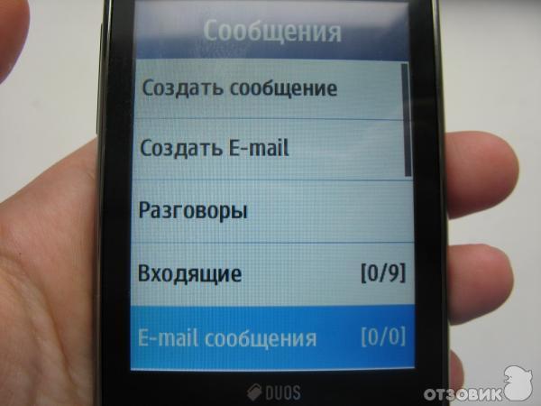 Сотовый телефон Samsung GT-S5222 Star 3 Duos фото