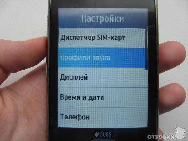 Сотовый телефон Samsung GT-S5222 Star 3 Duos фото