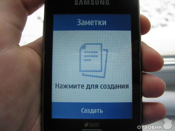 Сотовый телефон Samsung GT-S5222 Star 3 Duos фото