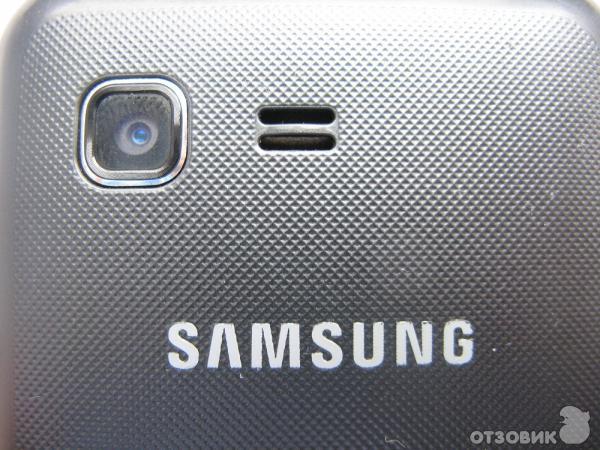 Сотовый телефон Samsung GT-S5222 Star 3 Duos фото