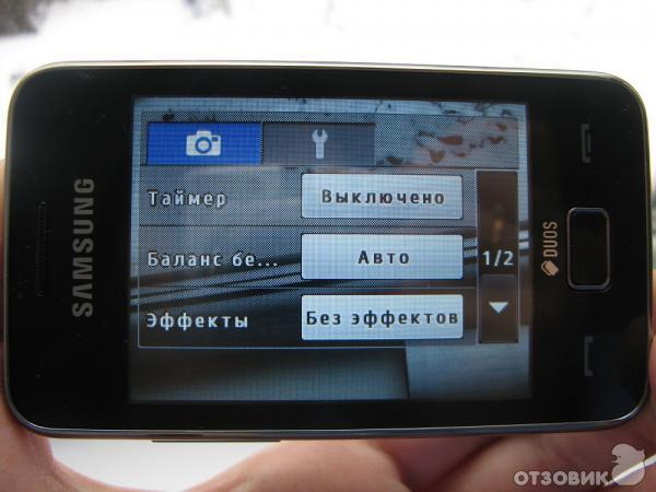 Сотовый телефон Samsung GT-S5222 Star 3 Duos фото