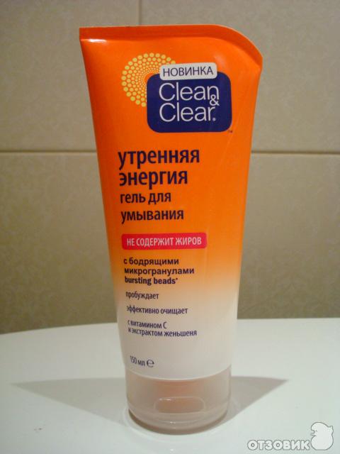 гель для умывания clean and clear