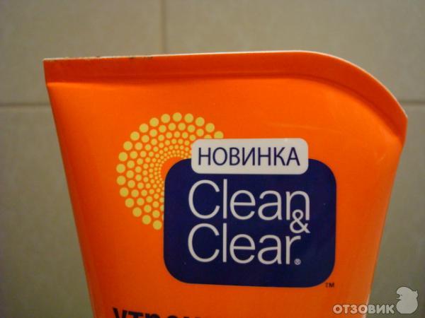 гель для умывания clean and clear