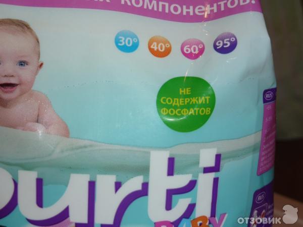 Средство для стирки детского белья Burti Baby фото