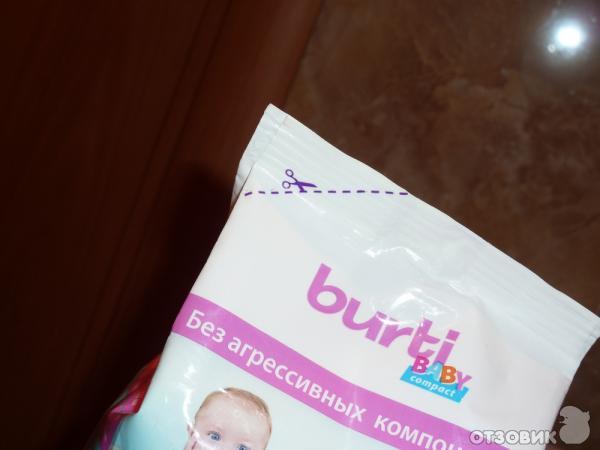 Средство для стирки детского белья Burti Baby фото