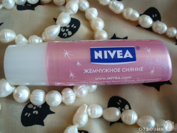 бальзам Nivea