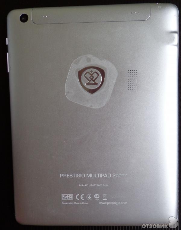 Планшет Prestigio Multipad Wize 3351 (PMT3351_3G_C_CIS)