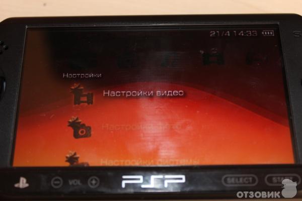 Игровая приставка Sony PlayStation Portable (PSP) Е-1008 фото