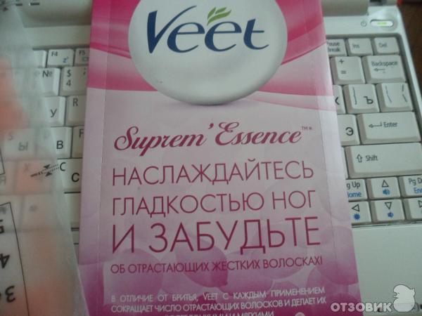 Восковые полоски Veet фото