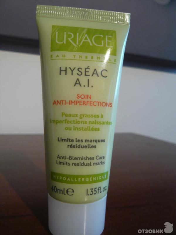 Эмульсия Uriage Hyseac A.I. soin anti-imperfections фото