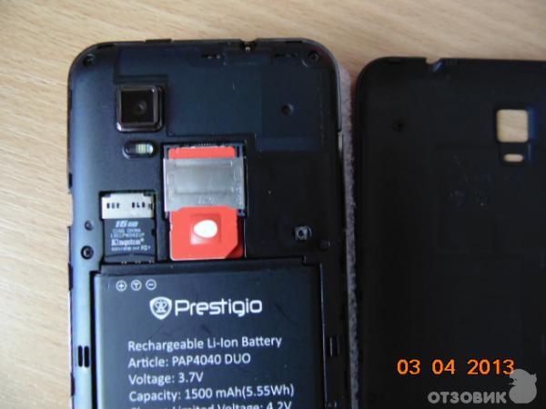 Смартфон Prestigio MultiPhone PAP 4040 DUO фото