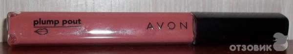 Блеск для губ Avon Plump Pout фото