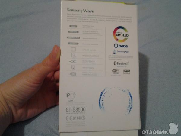 Сотовый телефон Samsung GT-S8500 Wave фото