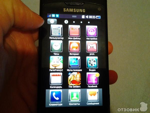 Сотовый телефон Samsung GT-S8500 Wave фото