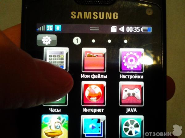 Сотовый телефон Samsung GT-S8500 Wave фото