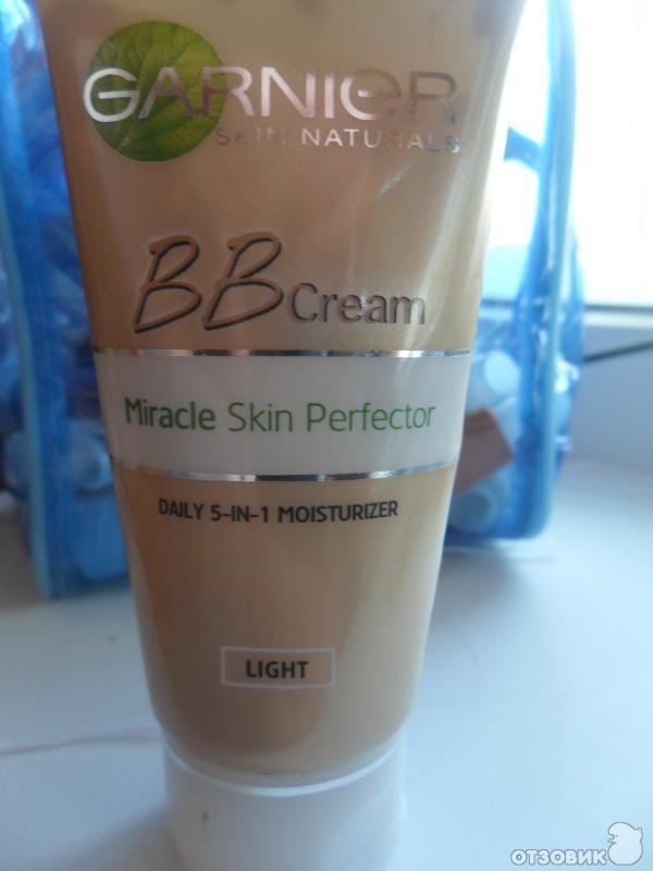 BB cream