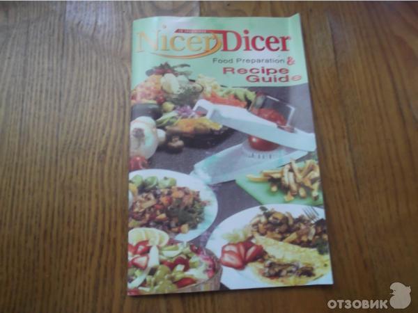 Овощерезка Nicer Dicer фото