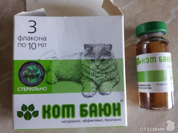 Снотворное для кошек