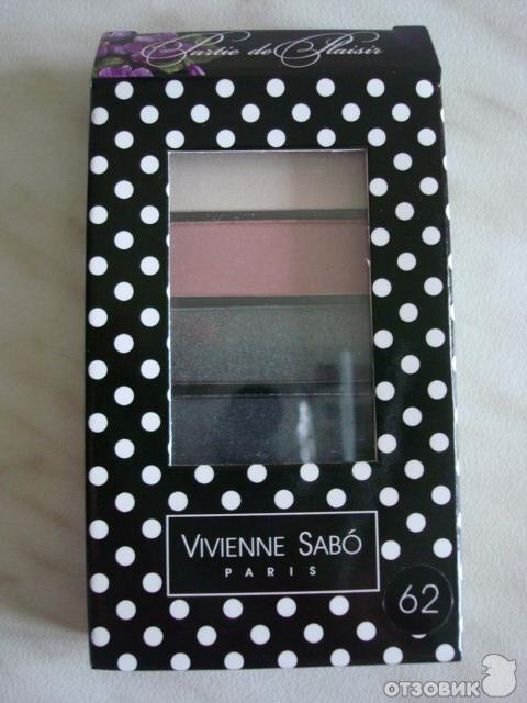 Тени для век vivienne sabo quatre nuances 66. Vivienne sabo тени chocolate. Vivienne sabo shake matt. Vivienne sabo тени chocolate. Палетка вивьен сабо шоколад.