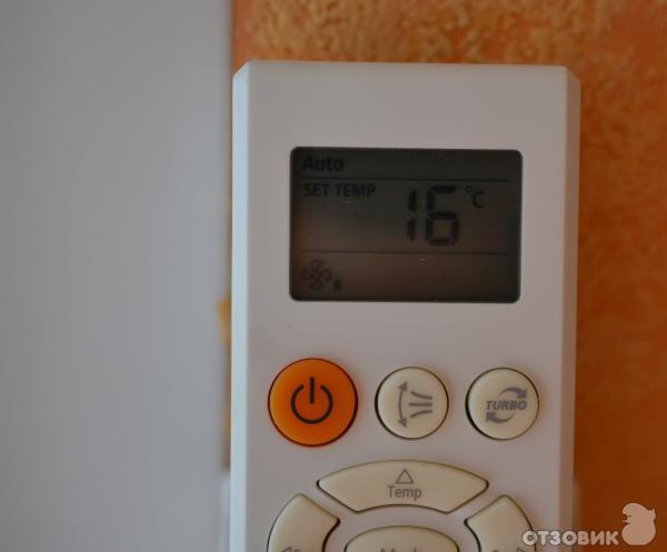 Кондиционер самсунг 2 step cooling пульт управления. Пульт samsung db93-11115k. Как включить сплит систему самсунг на тепло. Тепло на кондиционере самсунг. Обозначение кнопок на пульте кондиционера самсунг.