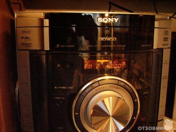 Аудио мини-система Sony MHC-RV333DL фото