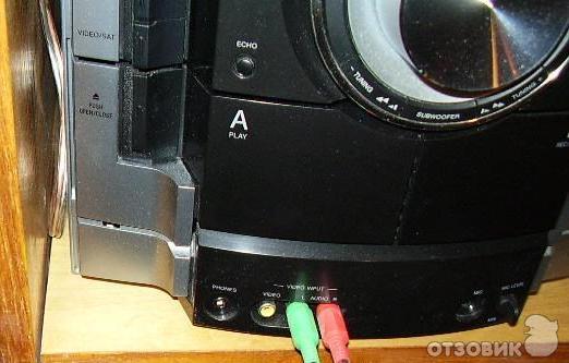 Аудио мини-система Sony MHC-RV333DL фото