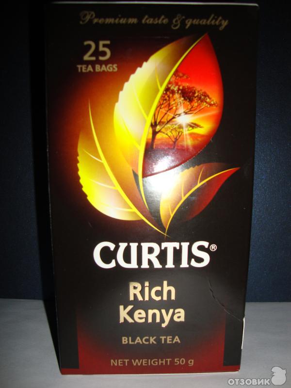 Чай curtis collection. Чай Кертис черный чай. Чай Кертис Профешнл Рич Кения 250г. Чай Curtis Rich Kenya 250гр черн. Лист. Крупн.. Упаковка чая Кертис.