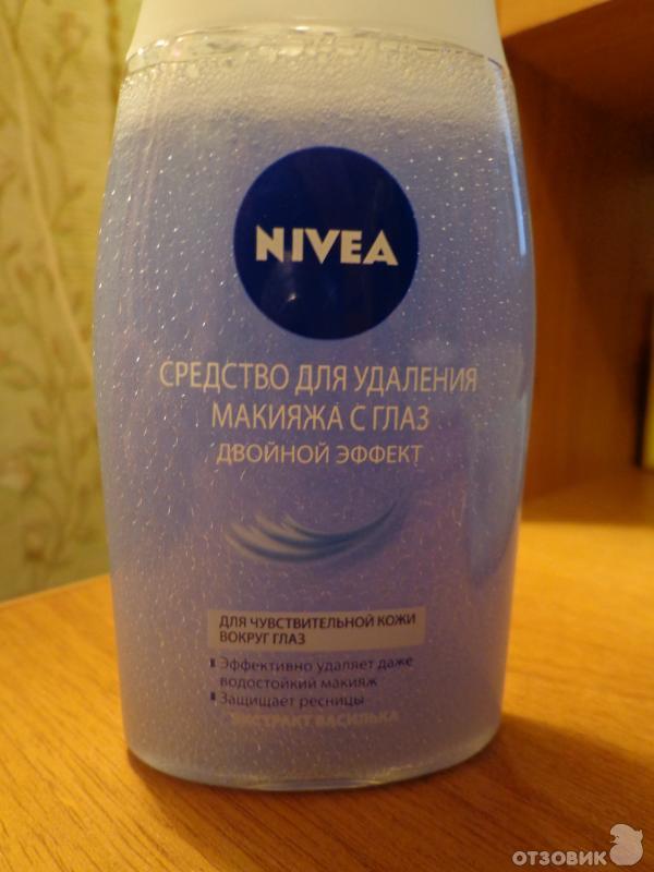 Средство для удаления макияжа с глаз Nivea Двойной эффект фото