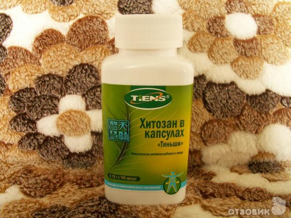 Хитозан тяньши капсулы инструкция. Хитозан Тиенс. Tiens хитозан Тяньши капсулы. Хитозан айхерб. Хитозан Тяньши картинки.