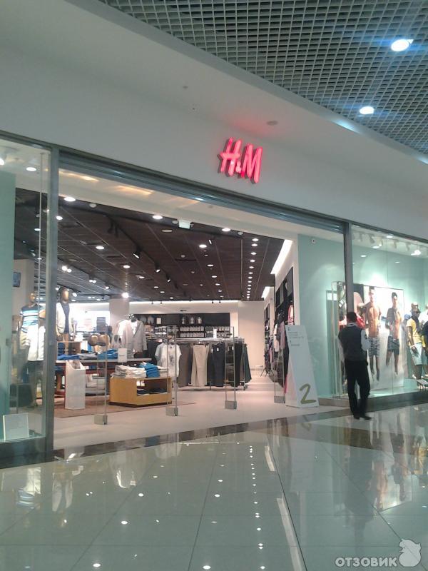 Купить Одежду H M В Интернет Магазине
