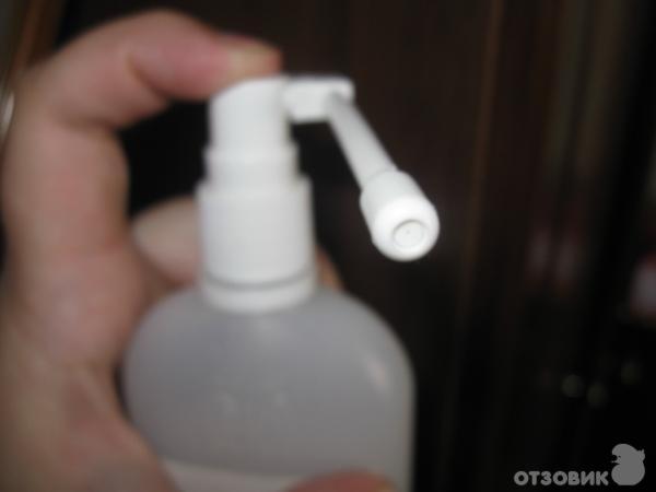 Прикольные таблички. Не трогай руками у меня кончается мирамистин. Мирамистин сильвер. Не трогай руками у меня кончается мирамистин. Мирамистин спрей.