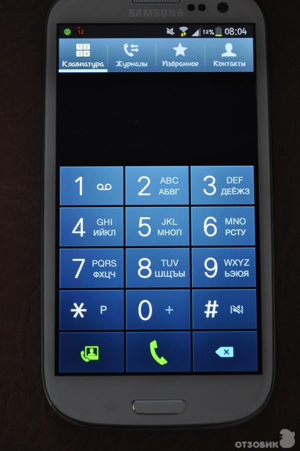 Сотовый телефон Samsung i9300 Galaxy S3 фото