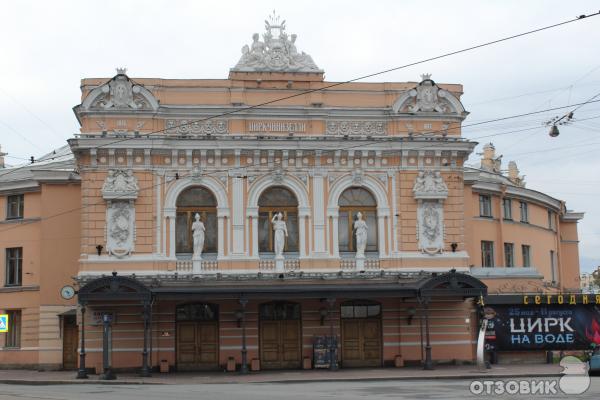 Экскурсия по г. Санкт-Петербург (Россия) фото