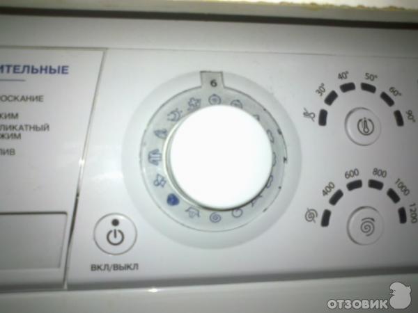 Стиральная машина Hotpoint-Ariston ARSF 125 фото