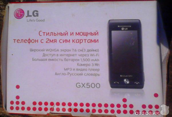 Сотовый телефон LG GX500 фото