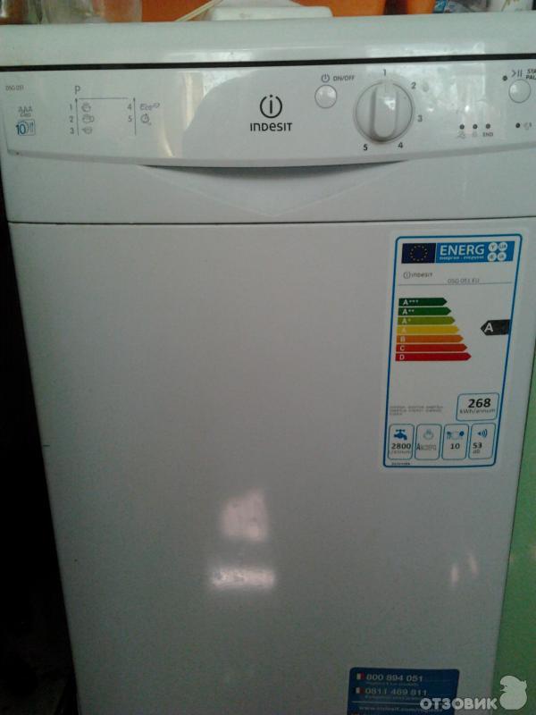 Посудомоечная машина Indesit DSG 051 EU фото