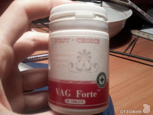 Даст биодобавка. Даст биодобавка. Даст биодобавка. Даст биодобавка. 137 vag бад.