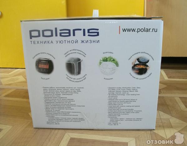 Мультиварка Polaris PMC 0517AD фото