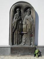 Экскурсия по г. Киев (Украина) фото