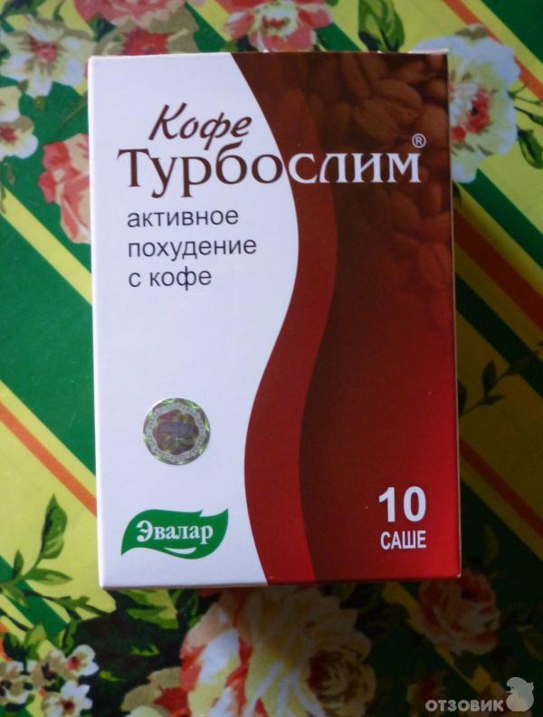 Кофе Турбослим фото