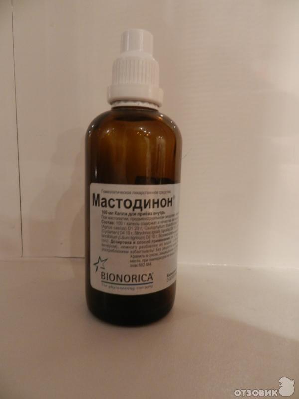 Гомеопатические капли Bionorica Мастодинон фото