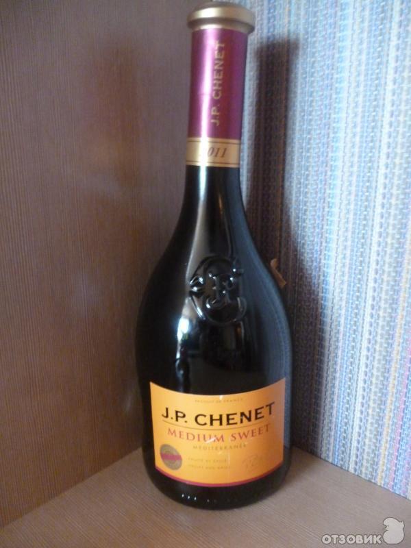 Jp chenet вино красное полусладкое. Вино бутылка с кривым горлышком. 187. Вино jp chenet shiraz. Jp chenet  moelleux белое полусладкое.