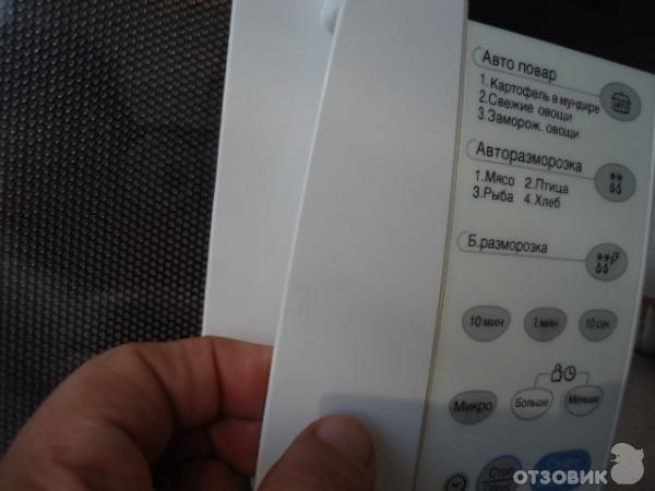 Lg ms 2042g предохранитель купить Отзыв о Микроволновая печь LG MS-2042G Одним словом - труженица.