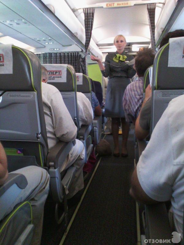 Siberia airlines отзывы