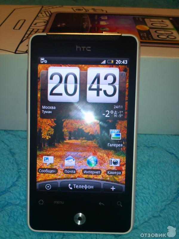 Смартфон HTC Gratia A6380 фото