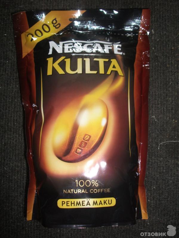 Растворимое кофе Nescafe Kulta.