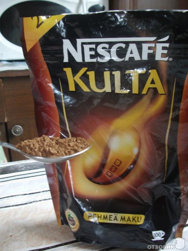 Растворимое кофе Nescafe Kulta