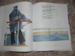 Книга "Детям" - Владимир Маяковский фото