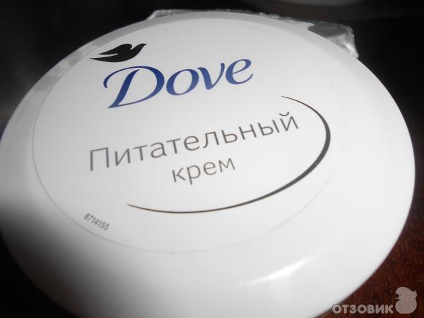 Питательный крем Dove для тела и лица фото